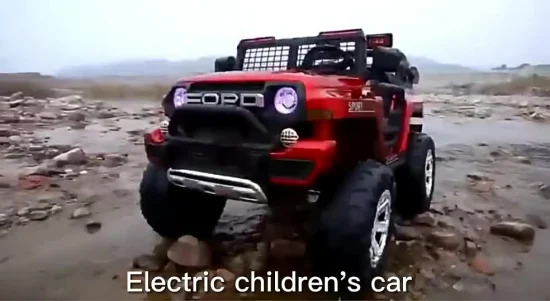 Commerce de gros de jouets de voiture pour enfants, voiture électrique 12V